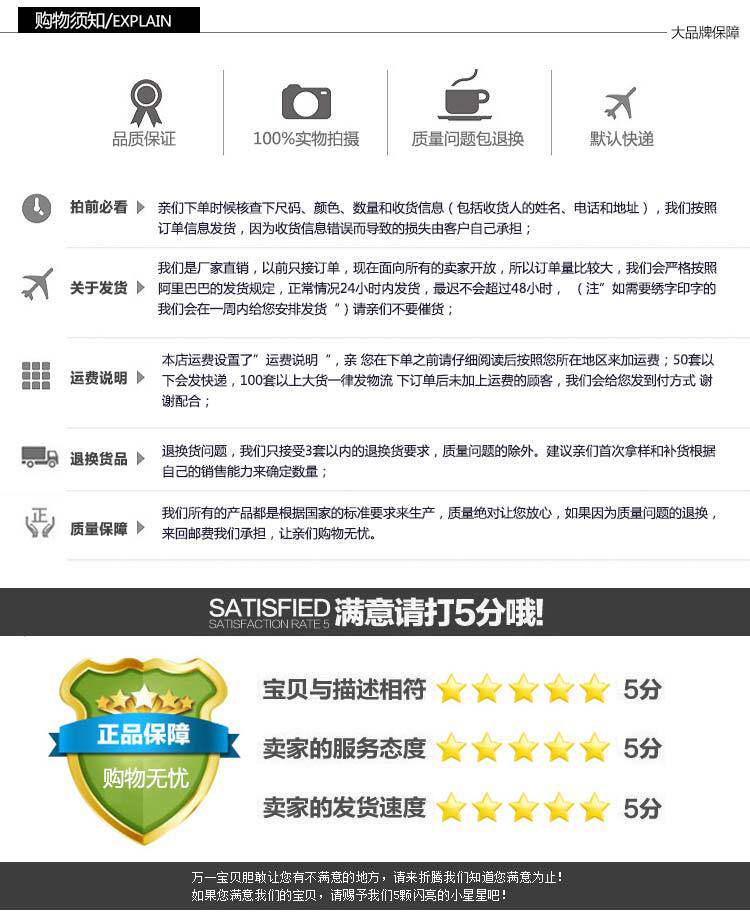 Pantalon pour automne - Ref 1472713 Image 11