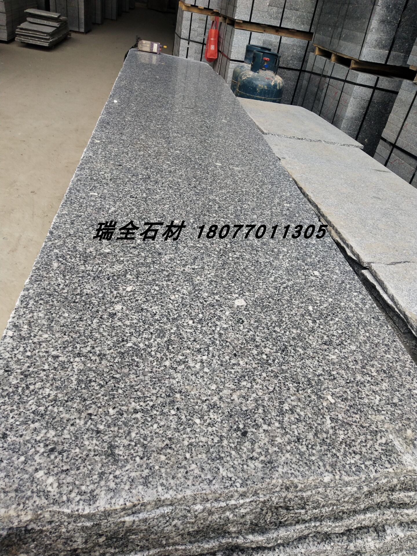 Custom-made sesame ash to seal granite wool plate fire noodles litchi surface project square board floor shop garden stone