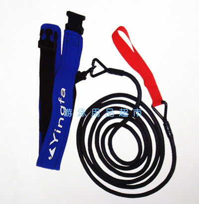 Ying Hair Professional Training Water Land Traction Rauler Water Traction Rope Speed Force Trainer Tension Belt