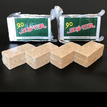 Foshou 90 Compressed Biscuits Dry Grain Outdoor meals satiety food High Energy Lapractise Reserve Ski Mountaineering