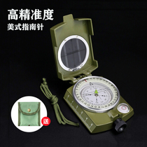 American multi - function high precision professional guide to outdoor mountaineering guide north - pin geological compass instrument green K4580