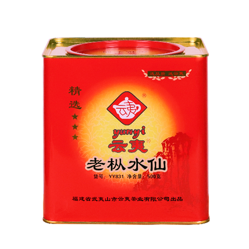 桂仙の茶器 Amazon.co.jp: 【Zenique】 小茶栽堂 金木犀 烏龍茶 茶葉 台湾茶