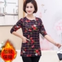 Áo mẹ mùa đông và áo len cashmere ấm áp cho phụ nữ trung niên mùa thu áo dài tay dài áo mới đầm nữ trung niên