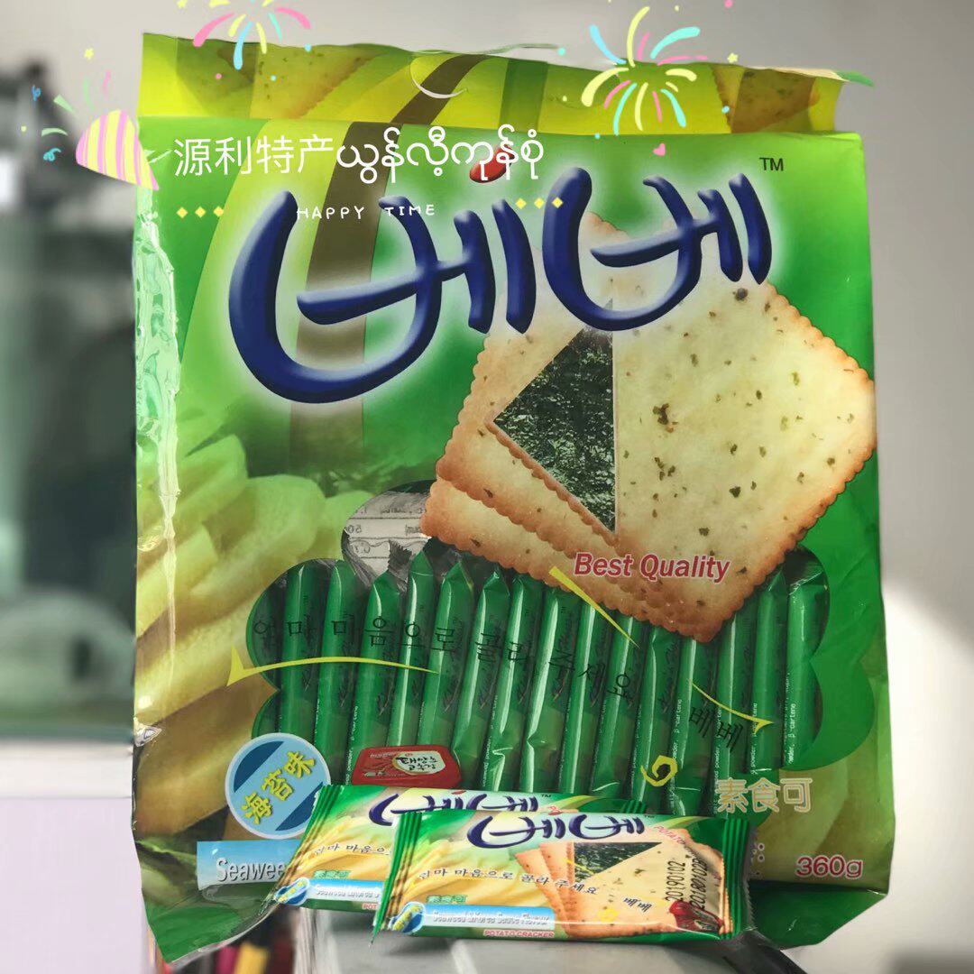 Sea Tweed biscuits Thailand Imports Myanmar snacks specialities Snack Specialities Nutritious Breakfast for Non-Spot