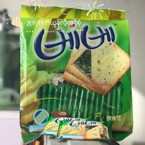 Seaweed cookies Thailand imported Myanmar specialty snacks Snacks special nutritious breakfast to solve the hunger non-spot