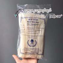 Dried rice noodles 500g * 1 pack of fried rice noodles rice noodles