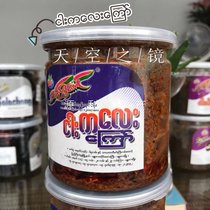 SST Golden Jasmine small fish Myanmar imported snacks Specialty wine and vegetable rice Spicy crispy snacks