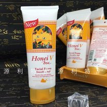 Thai bee facial cleanser imported foam cleanser for men and women without stimulation non-spot