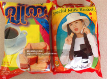 Joker biscuits crispy delicious breakfast whole wheat snacks snacks imported specialty food non-spot