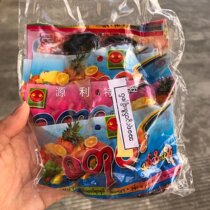 Fat candied fruit Myanmar imported sour fruit plum 5 bags of greasy sour fruit eyebrow Miao specialty snacks are not in stock