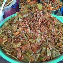 Myanmar pickles Sour pickles Spicy pickles Myanmar pickles Dai pickles Refreshing rice 1 catty