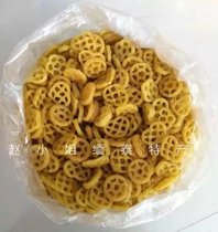 Dehong specialty fried food vegetarian vegetarian potato chips to be fried with wine and vegetables 250 grams of fast food non-stock