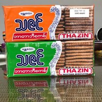 Refined old biscuits butter biscuits better biscuits 300g yuan special product full 88 yuan 1 package price