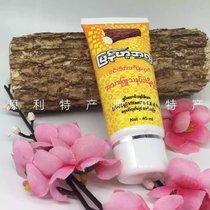 Old Myanmar powder Myanmar skin care Dantenaka bb cream Medicine tree powder cream specialty