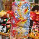 Malaysian Daifa King Cod Fish Flavored Silk Imported Snacks come in a pack of 30 small packs 240g