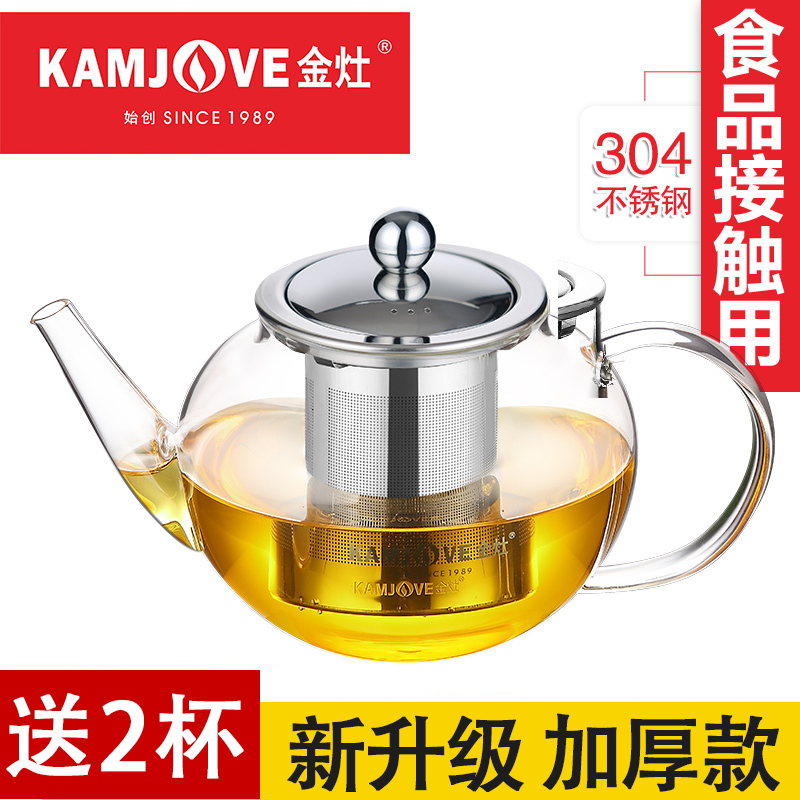 Golden stove household large capacity glass bubble teapot large tea breinner removable stainless steel filter inner flower teapot