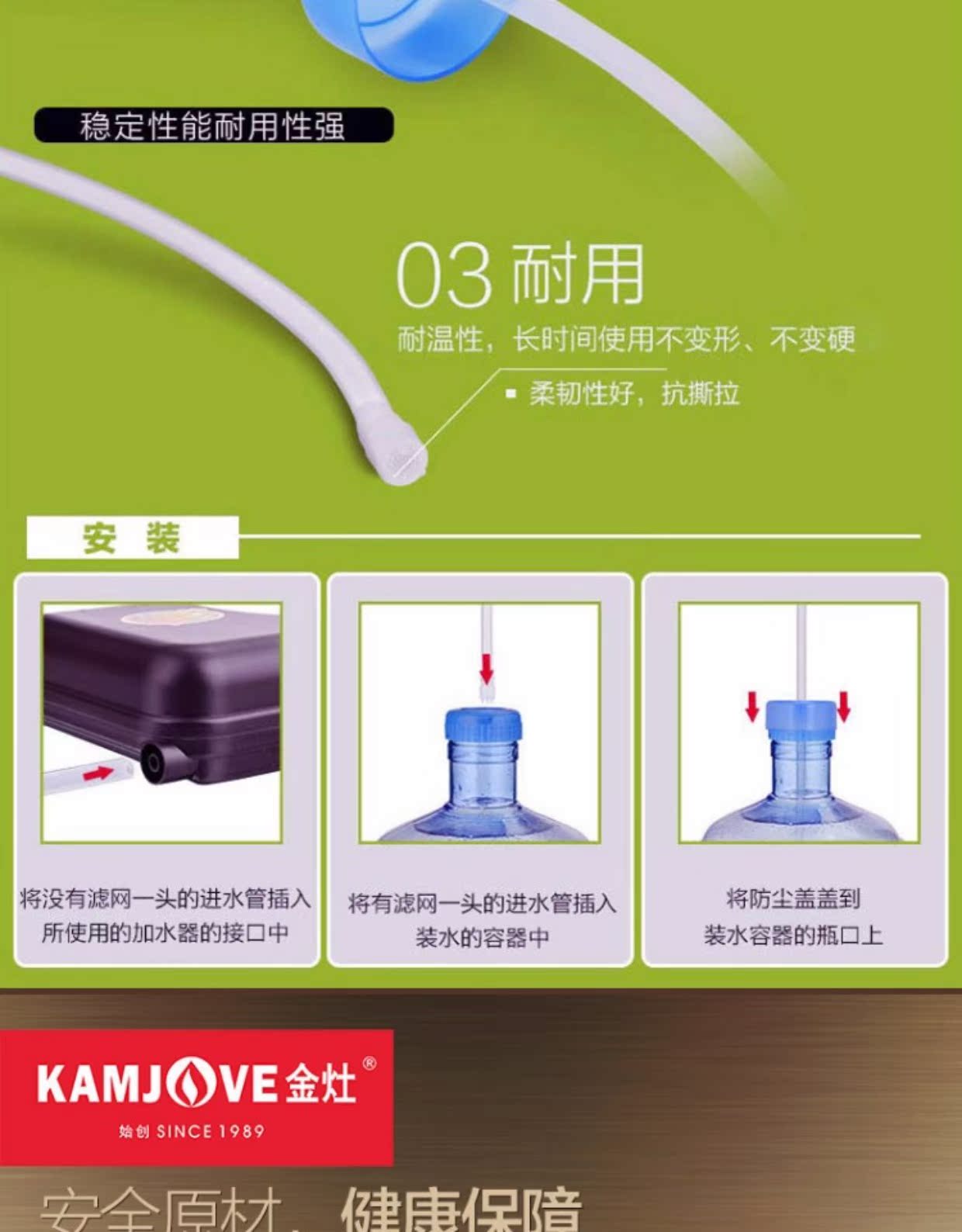 ấm siêu tốc bosch KAMJISE / 金 G8 Bộ ấm trà thủy tinh gia đình đầy đủ nước thông minh tự động và bộ ấm đun nước điện - ấm đun nước điện bình đun nước siêu tốc
