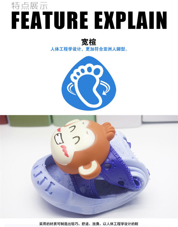 Pantoufles enfants en autre pour été - semelle caoutchouc antidérapant - Ref 986969 Image 23