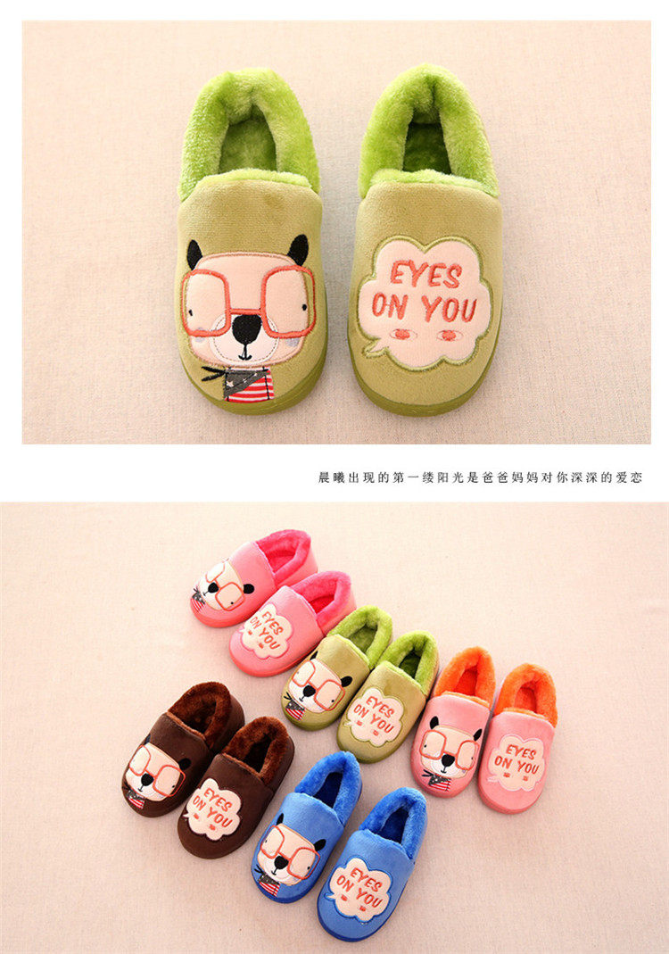 Pantoufles enfants en suède pour hiver - semelle caoutchouc - Ref 1035424 Image 16