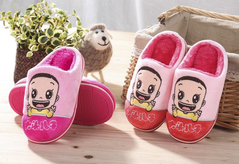 Chaussons enfants en suède pour hiver - semelle caoutchouc - Ref 1032342 Image 13