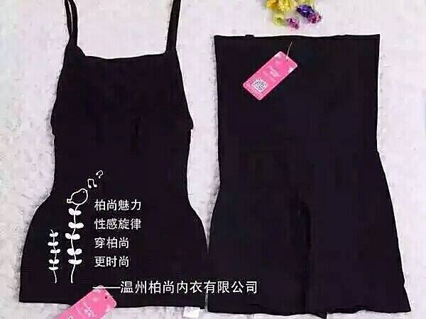 Corset amincissant - Ref 686642 Image 7