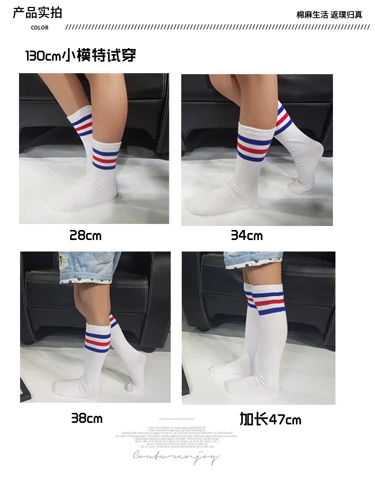 Vớ cotton cô gái vớ trẻ em trên tất đầu gối Tất nam và nữ vớ mùa xuân và mùa thu nửa vớ mùa hè vớ cao đồ bé trai