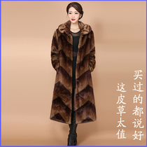 Fashion Haining mink fur grass coat whole mink loose mink coat mink hooded 2018 winter new M pattern