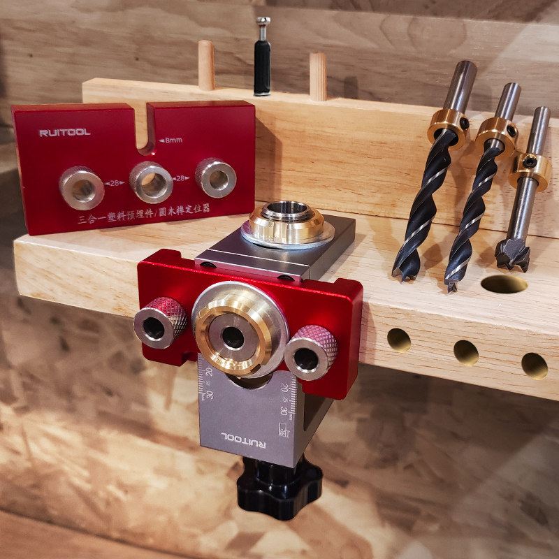 Three-in-one positioning hole punch set log tenon drill bit drilling splicing adjustable drilling woodworking tools