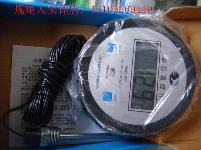 Waterproof bathroom boiler electronic digital display thermometer thermometer thermometer fish pond with monitor