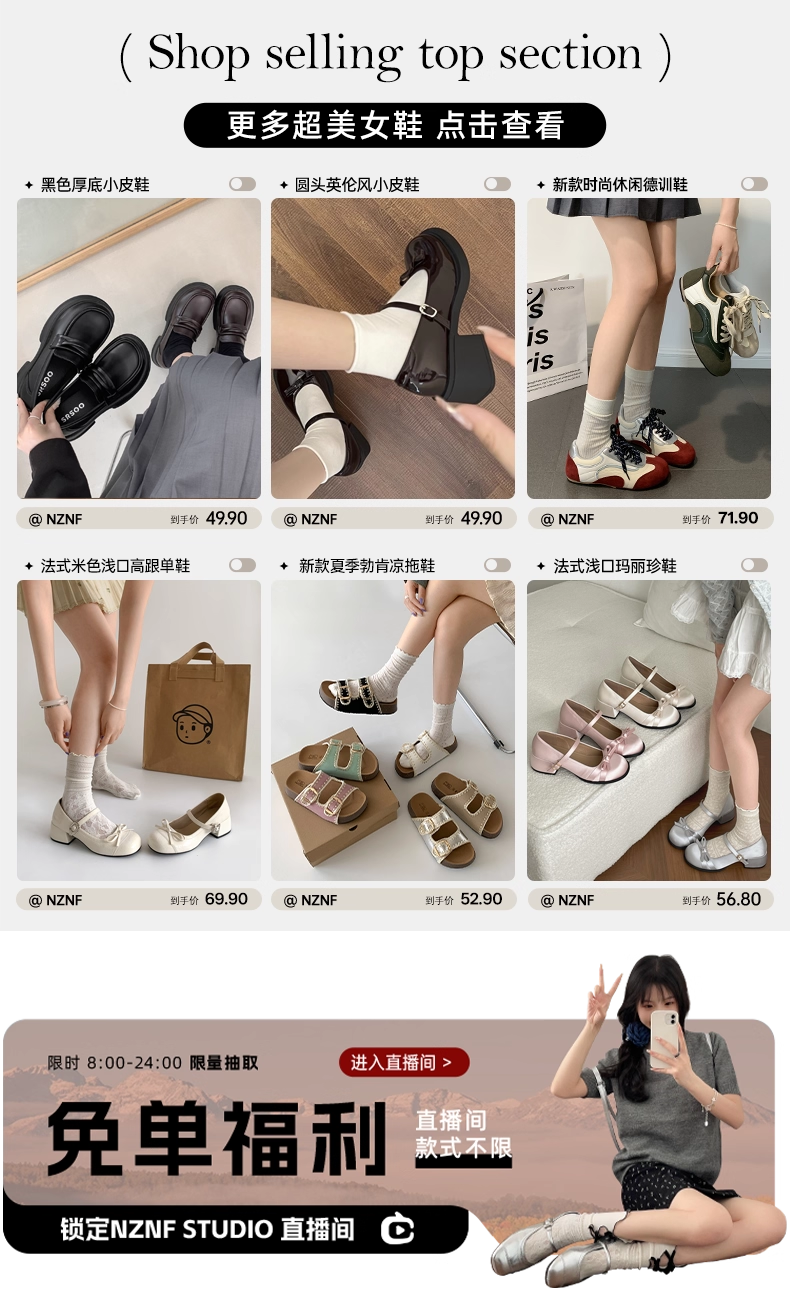 Счастливого плаката