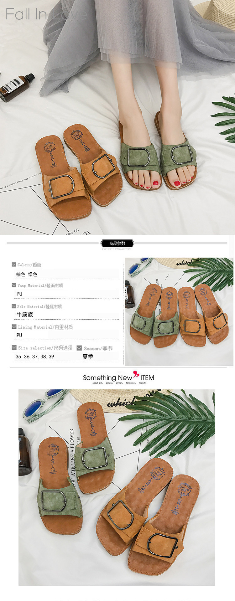 Sandales femme      en PU - Ref 2672019 Image 6