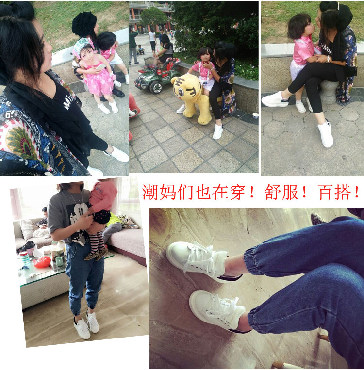 Chaussures de printemps - Ref 919058 Image 12