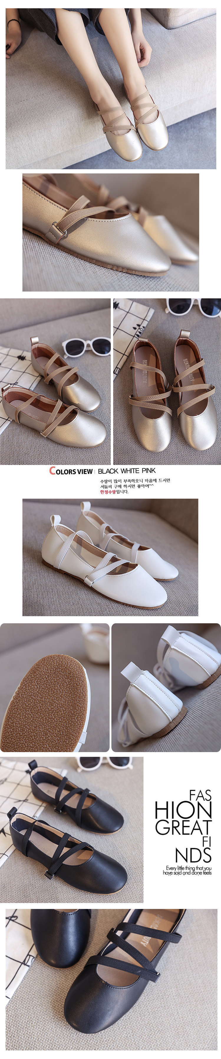 Chaussures de printemps - Ref 919171 Image 9