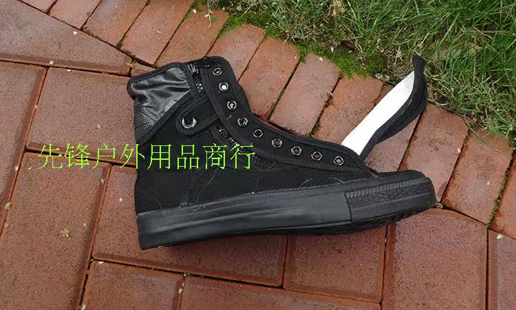 Boots militaires - Ref 1399727 Image 9