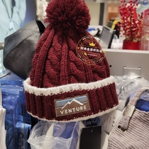 ONLY22 winter womens fashion trend casual warm versatile color matching woolen hat for women 1224H4001