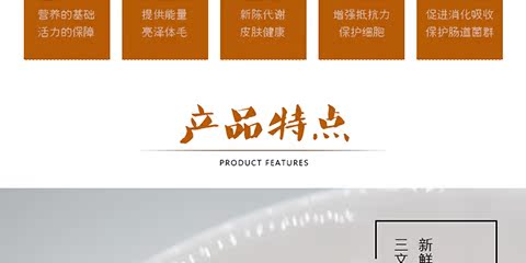 Cá hồi nạo thịt tươi băm không có gai thú cưng thức ăn cho chó thức ăn cho chó thức ăn ướt tự chế - Chó Staples thức ăn hạt cho chó poodle