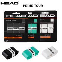 HEAD tennis racket hand glue PRIME TOUR badminton racket non-slip sweat-absorbent band slingshot fishing rod strap
