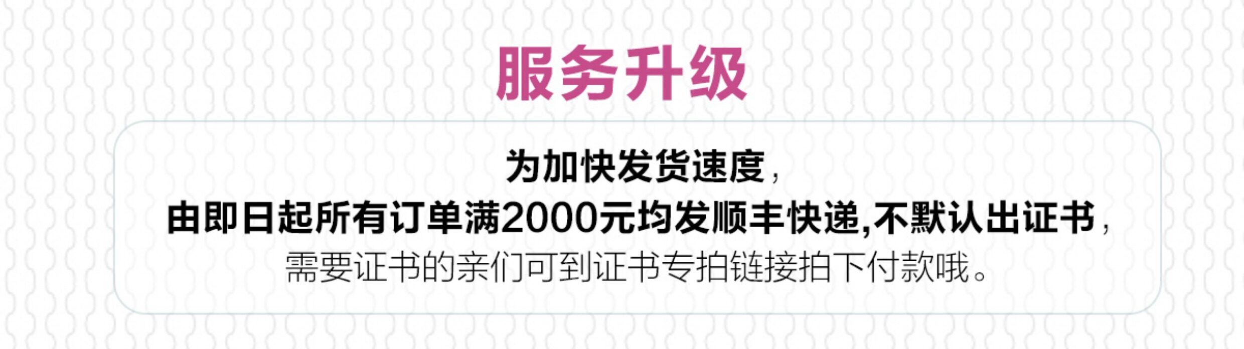 листья аквиларии 寒素天然奇楠沉香手串女绿莺绿棋沉水级108颗吊坠老料高油 Hansu