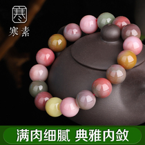 Hansu natural salt source agate bracelet colorful bracelet for women candy color full round beads single circle