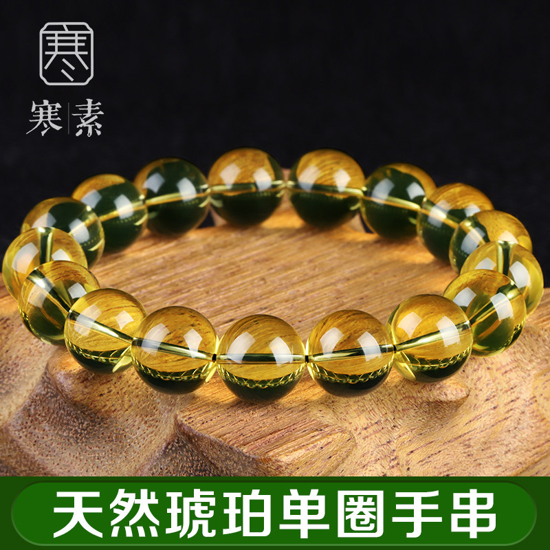 Cold natural amber single lap hand string high blue water blue Amber Buddha beads bracelet for men and women live