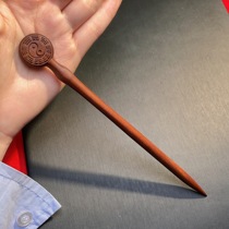 Han Su·Si Han Tianshi Mansion) Hairpin with seven stars struck by lightning