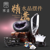 Cold Vegetarian Natural Amethyst Purple Crystal Cave Swing Piece Home Original Stone Specimen Gift Gift Office Pendulum