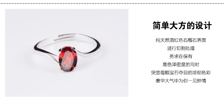Bague Femme en Cristal naturel pierre semi-precieuse - Ref 3088895 Image 12