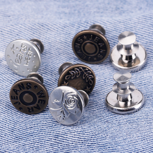 改裤腰金属牛仔裤扣子可调节纽扣