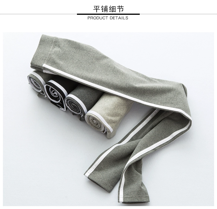 Quần legging nữ mặc mùa thu cotton trắng sọc thể thao quần đen co giãn bó sát chân quần