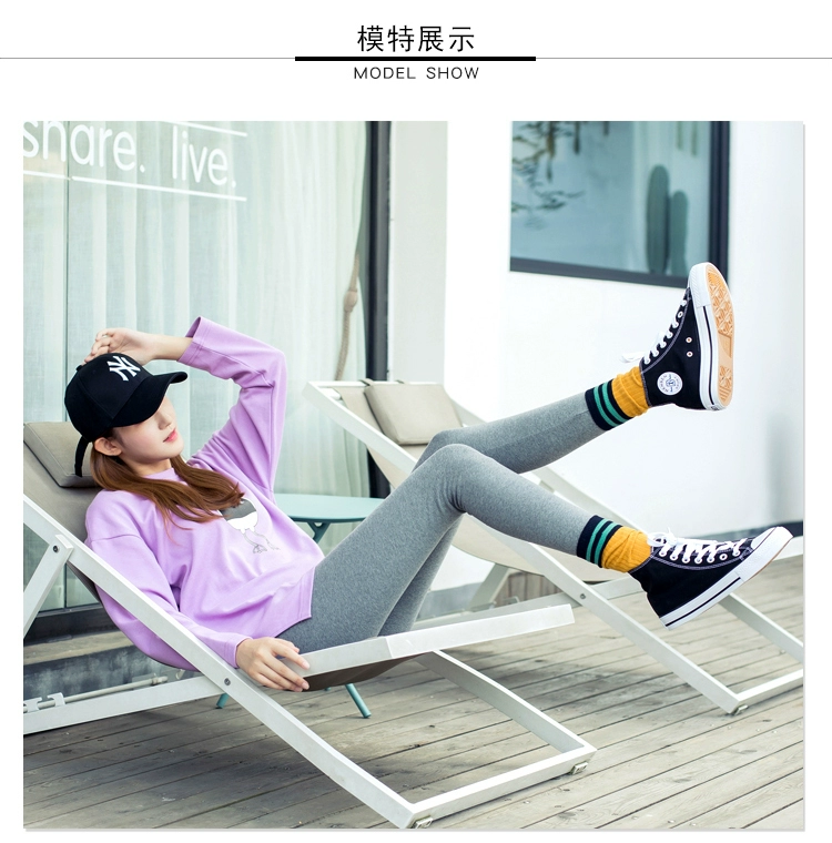 Quần legging nữ mặc mùa thu mới cotton cao eo chất béo MM cỡ lớn chân quần màu xám phần dài quần dài