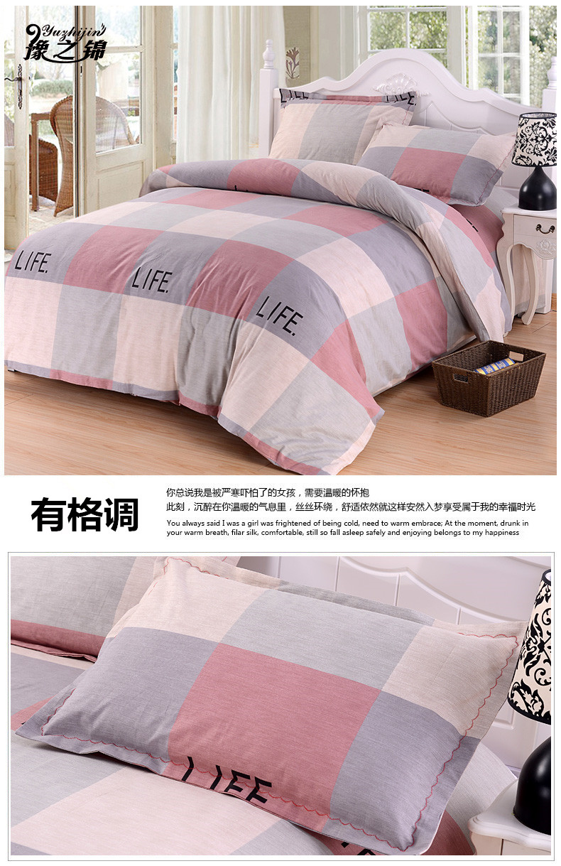 Cũ gia đình thô bốn dày vải bông cotton chăn đơn kép đơn giản mét 1.5m1.8m2.0 Bộ đồ giường - Bộ đồ giường bốn mảnh chăn ga gối