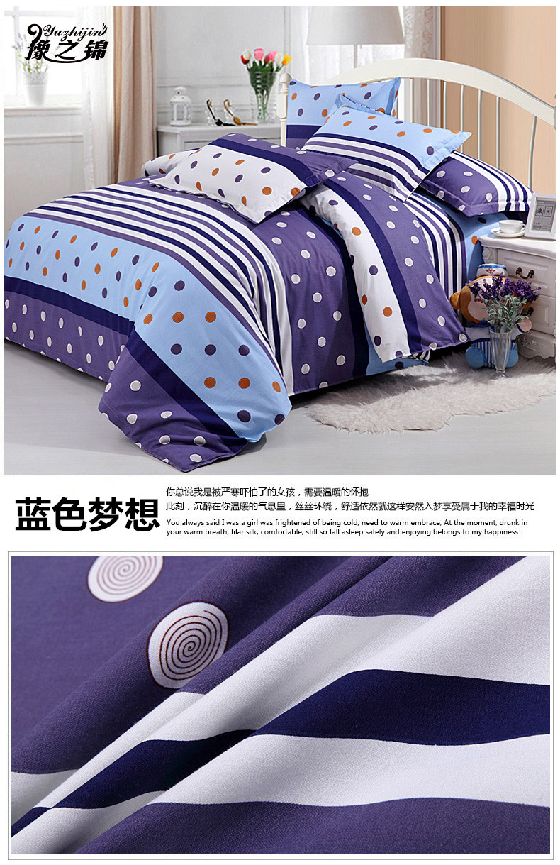 Cũ gia đình thô bốn dày vải bông cotton chăn đơn kép đơn giản mét 1.5m1.8m2.0 Bộ đồ giường - Bộ đồ giường bốn mảnh chăn ga gối