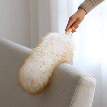 Wool duster household electrostatic dust removal feather duster cleaning dust without losing hair