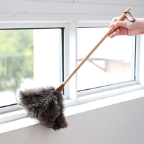 Qingxifeng ostrich feather dust dusting household long handle chicken dust dust artifact chicken feather Zen cleaning blanket